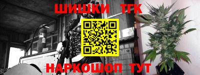 ГАЛЛЮЦИНОГЕННЫЕ ГРИБЫ Бугуруслан