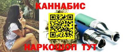 дживик Бузулук