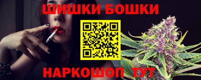 apvp Волгодонск