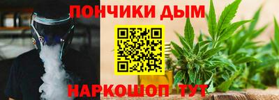 бошки Волжский