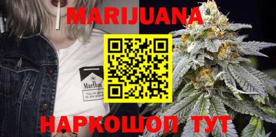 МДМА Будённовск