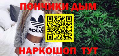 МДМА Будённовск