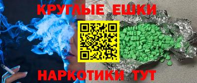 не бодяженный Гагарин
