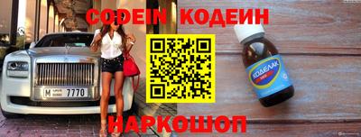 не бодяженный Волжск