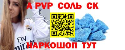 дживик Бузулук