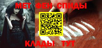 МДМА Будённовск