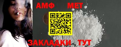 дживик Бузулук