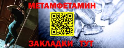 не бодяженный Волжск