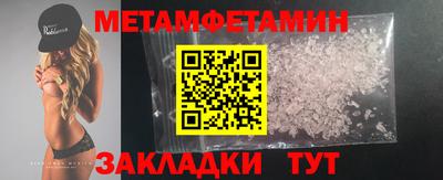 кокаин Берёзовский