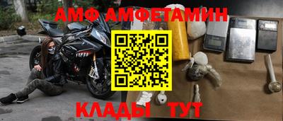 дживик Бузулук