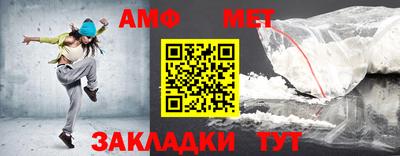 apvp Волгодонск