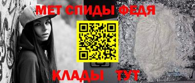 бошки Волжский