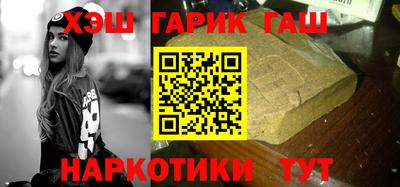 бошки Волжский