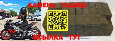 apvp Волгодонск