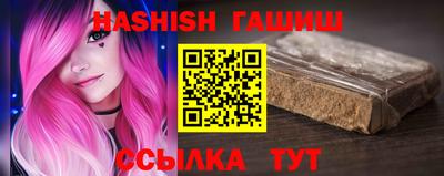 не бодяженный Волжск