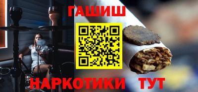 дживик Бузулук
