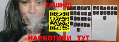 бошки Волжский