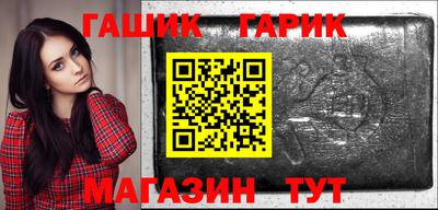 apvp Волгодонск