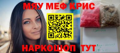 экстази Будённовск