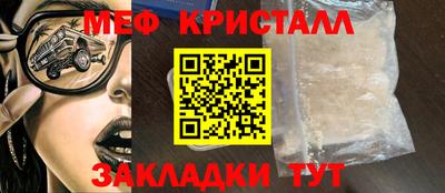 не бодяженный Гай