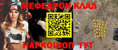 apvp Волгодонск