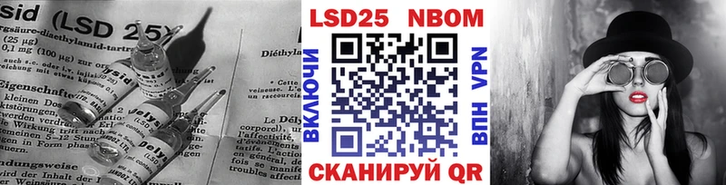 LSD-25 экстази ecstasy  Вольск 
