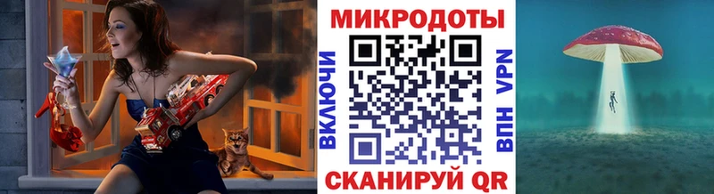 Галлюциногенные грибы MAGIC MUSHROOMS Вольск