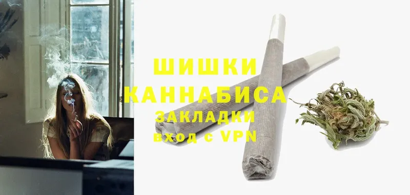 купить наркоту  ОМГ ОМГ ТОР  Бошки марихуана Bruce Banner  Вольск 